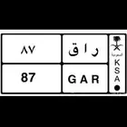 لوحه مميزه خصوصي على السوم
