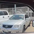 صني
