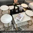 للبيع