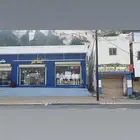 محل لتقبيل