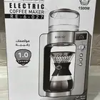 أله قهوه جديده بقراطيسه