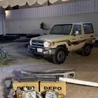 ربع2012 بيج خليجي ثالث مالك لوحه مميزه