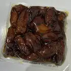 صفري بيشه كفو