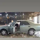 كامري