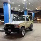 جيب ربع 2008