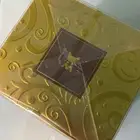 عطر من الماجد جديد