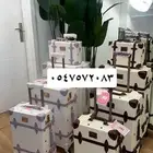 الشنط الكلاسيكيه تلبيسه خاصه لكل شنطه