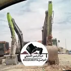 بكلينات بوكلينات