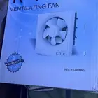 مروحة شفط جديدة