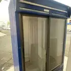ثلاجة ابو بابين
