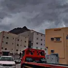 سطحه الدمام