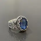 خاتم فضه