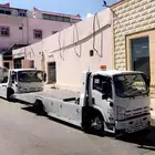 سطحه داخل ابها عقبه ضلع