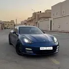 بانميرا