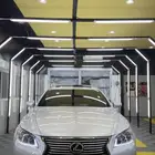 لكزس مشروط شرط