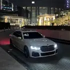 BMW 2020 محول