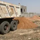 دفان حمر رقم1