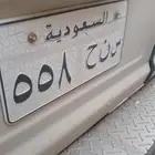 لوحه شبه مميزه