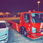 سطحة غرب الرياض