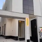 دور ارضي في تنال الرمال