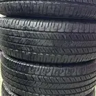 كفرات مستعمل جميع المقاسات