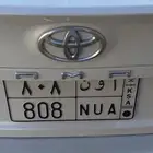 لوحه مميزه808 ا و ن (نواف الانجليزية))