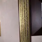 تحف ديكور