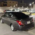 صني 2020