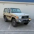 ربع 2015 فل كامل بيج ( بازعي )