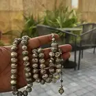 مسباح تشرنوبل