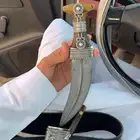 زراف