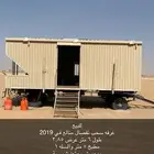 مطبخ سحب للبيع