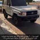 ربع
