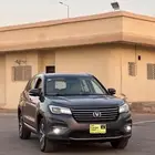 شانجان