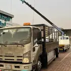 دينه محايل عسير