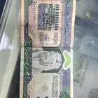 500 ريال قديم