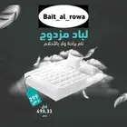 لباد فندقي راحة مريحة نوم