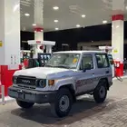 للبيع ربع 2024