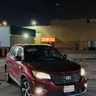 Changan CS75 plus 2020 model