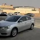 سنترا