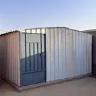 صندقة