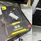 وصله بوقرين ماوس