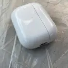 الخالديه ابها