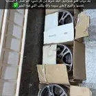 جنوط فراشة الاصدرا الاخير