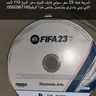 شريط سوني فايف فيفا 23 الي نظر