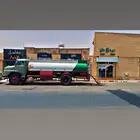 وايت ماء الرس القصيم