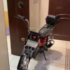 دباب