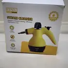 جهاز تنظيف بالبخار