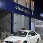 اكورد 2006 نظيفة