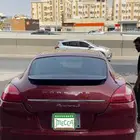 باناميرا ستة سلندر بودي بلد ممشى قليل